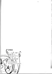 (Honou no Seisen 62) [Chichai Mono Club (Ijiro Suika)] Kurorufu (Fire Emblem Awakening) [English] [CGrascal]