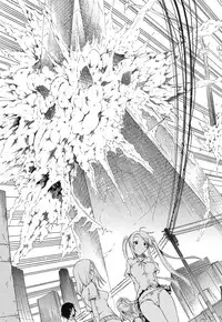 COMIC MUJIN 2013-09 [Digital]