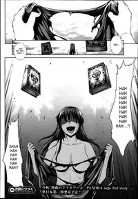 [Erect Sawaru] Shinkyoku no Grimoire -PANDRA saga 2nd story- Ch. 1-17 + Side Story x 3 [English] [SaHa]