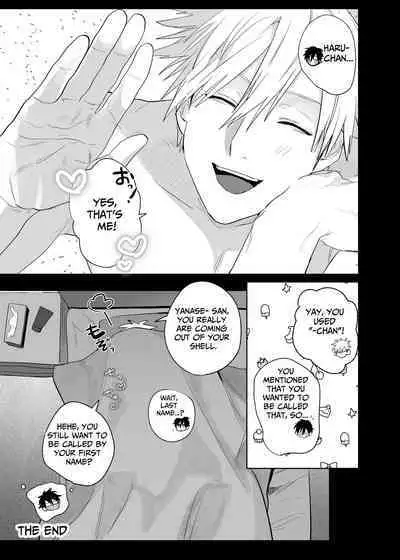 [10-jikan Suimin (nocori)] Shokuba no Ikemen Eigyou wa Risou no Kainushi-sama 4 -Koibito Hen- | The Handsome Salesman At Work Is An Ideal Master 4 -Couple Episode- [English]