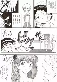 [St. Rio (Kitty)] HiEnergy 02 (Fushigi no Umi no Nadia, Neon Genesis Evangelion)