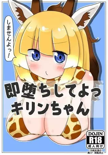 はじめてのはいたつ