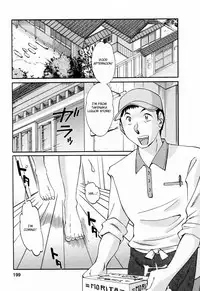 [Tsuyatsuya] Hataraku Hitozuma-san - Working Married Woman [English] [Fated Circle]
