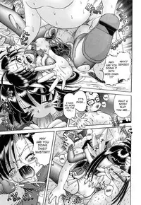 Bow Rei - Secret Flower Garden Extra (English)