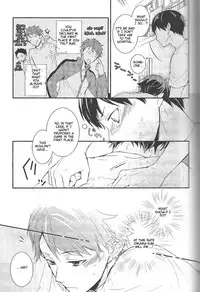 (SPARK8) [GUN-EN (Izukichi)] Odaiji ni! | Get Well Soon! (Haikyuu!!) [English] [lamperouge-1]