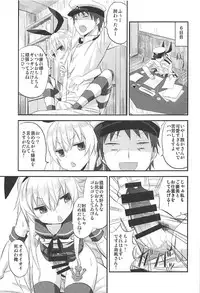 (C92) [Can Do Now! (Minarai Zouhyou)] Shimakaze-chan no Shasei Kanri Nisshi (Kantai Collection -KanColle-)