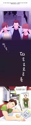 [Tankguy, ROZER] A World That I Rule Ch.01-20 [English] (Game of Scanlation) (Ongoing)