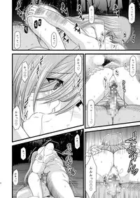 (C76) [valssu (Charu)] Melon ga Chou Shindou! R (Tales of the Abyss)