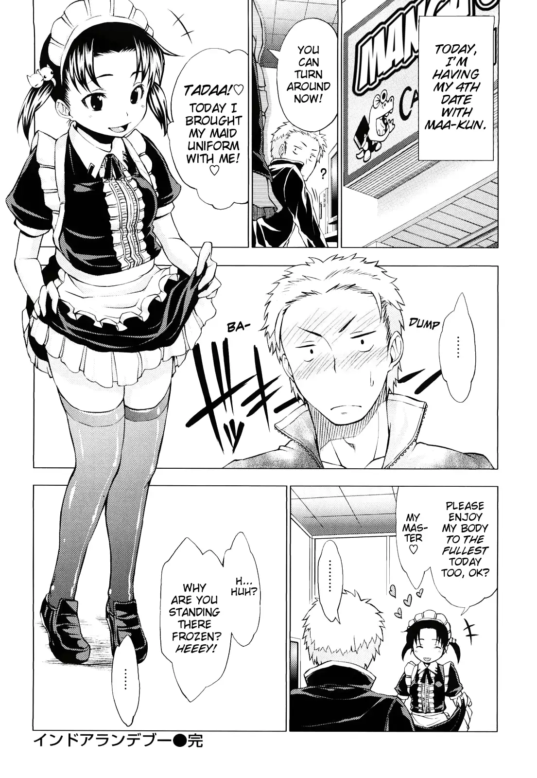Hatsujou Onnanoko | Girls in Heat