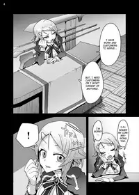[Studio Nunchaku (Ahiru)] Lisbeth... Kirito ni wa Suterare, Kyaku ni wa Okasare Nakadashi Ninshin... Asuna to no Kakusa ga Hirogaru Online (Sword Art Online) [English] {CGrascal}