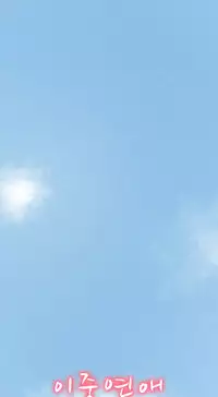 Double Date Ch.1-12 (English) (Ongoing)