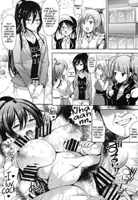 (C94) [An-Arc (Hamo)] Sakuya wa Mou Modorenai (THE iDOLM@STER: Shiny Colors) [English] [obsoletezero]