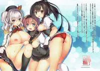 (C89) [Moe Hime Rengou (obiwan, xin)] Kantai Carnival - Gochuumon wa H na Renshuu desu ka? (Kantai Collection -KanColle-)