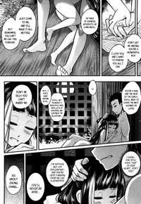 [Heiqing Langjun] Eisei no Kaori | Everlasting Fragrance (Towako San) [English] {CapableScoutMan & bigk40k} [Digital]