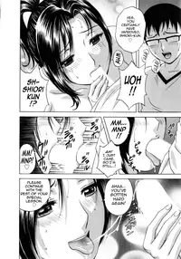 [Hidemaru] Life with Married Women Just Like a Manga 1 (Complete) [English] {Tadanohito}