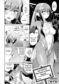 [Mizone] Jikyuu 1500 yen!! Gyogyou o Tetsudau Kantan na Oshigoto desu. (Dansei nomi Bashou) Zenpen | Earn 1500 Yen! Help wanted at fishery! Easy Job! (Only male applicants please) (Part One) [English] [The ButterFly Khan] [Decensored] [Digital]