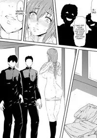 [Mikezoutei] Hahaoya Ryoujoku -Musuko no Doukyuusei ni Okasare Haha Wa Mesudorei he to Otosaremashita- [English] [constantly]