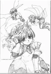 (Heartfull Communication) [MEKONGDELTA & DELTAFORCE (Route39, Zenki)] Little heart. (Princess Crown)