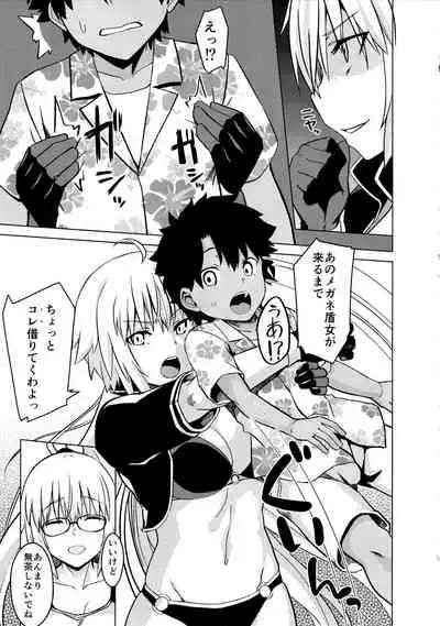 Luluhawa Jeanne!