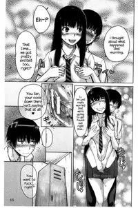[Tarakan] Tonari no Boukun | The Tyrant Next Door (Osananajimi no Wagamama Sex) [English] {Hennojin}