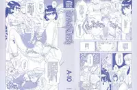 [A-10] Load of Trash Kanzenban Ch. 1-16 [Chinese] [沒有漢化]