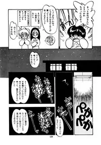 [Oono Tetsuya] Honwaka Bijutsubu desuu - Queer Artists-club in School