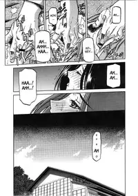 [Sanbun Kyoden] Sayuki no Sato [English]
