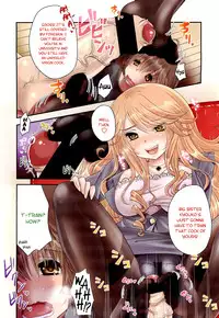 [Usubeni Sakurako] Ane ♡ Ashi | Bubble Feet (Girls forM Vol. 02) [English] =LWB=