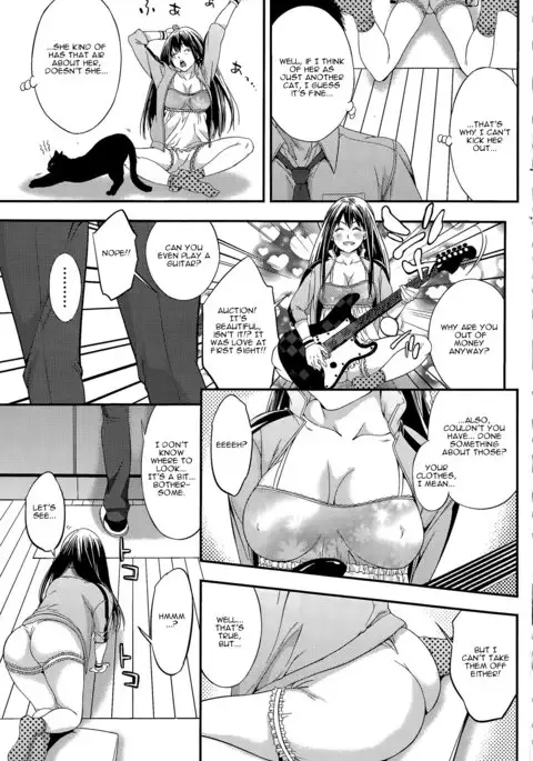 Kekkon Suru Nara Mesuneko to | If It's Getting Married, a Catgirl...