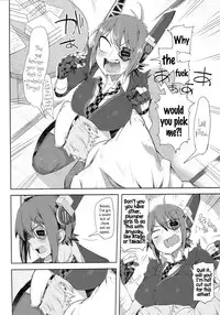 (C87) [Sakurai Dai Energy (Sakurai Energy)] STEH (Kantai Collection -KanColle-) [English] {5 a.m.}