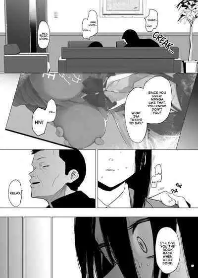 [Hachimin (eightman)] Tadamesu -Tada no Onna no Ko- 1 | Just a Slut -An Ordinary Girl- 1 [English] [defan752] [Digital]