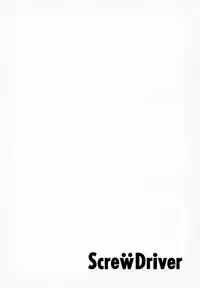 (C56) [Geiwamiwosukuu!! (Karura Syou, Tachi Tsubaki)] Screw Drive (Mahou Tsukai Tai!, To Heart)