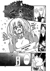 [Akai Mato] Boku wa Kanri Kanri Kanri Sarete Iru [English]