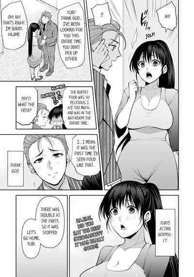 Revenge Massage: Moan More & Beg for Me!