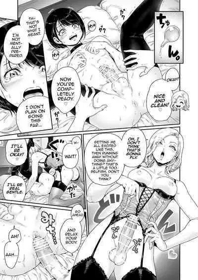 [Shotaian (Aian)] Messed UP!! Karuhazumi ni Hattenba ni Ittara Mechakucha Mesu Ochi saserarechaimashita [English] [mysterymeat3]