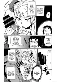 (C87) [UU-ZONE (nuezou)] Gyaruko Ah! | Galko Ah! (Oshiete Galko-chan!) [English] [Sn0wCrack]