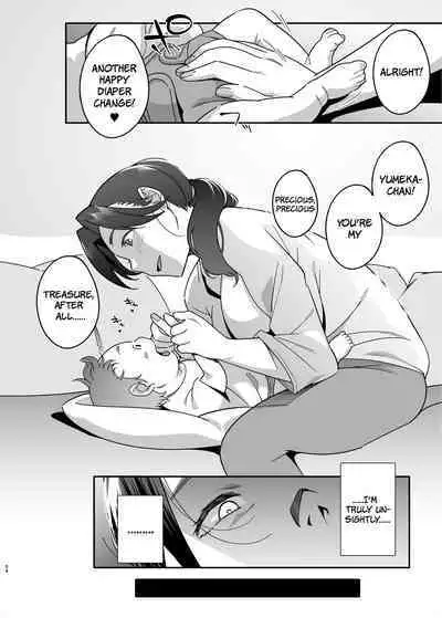 [Ojopie Sentimental (Ojo)] Hitozuma Pet | Married Woman Pet ~A Married Woman That Becomes Addicted to Sugar-Daddy Sex And Becomes A Pet For Men With Her Husband’s Approval~ Part 2 [English] [The People With No Name]