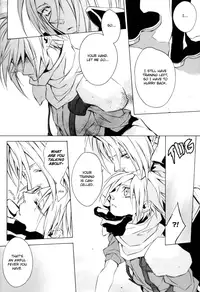 (C73) [kiki (Fujiwara Beni)] NAKED (Final Fantasy VII) [English] [Boxer & Rice]