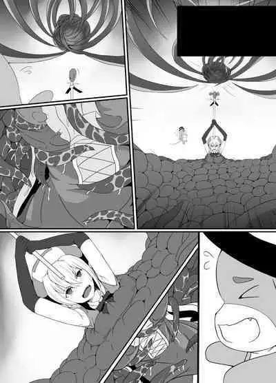 Mesugaki Mahou Shoujo wa Daikkirai na Zako Youma ni Karada o Torikomareta node Kankaku Shadan no Mahou o Tsukatte Asa made Taeru