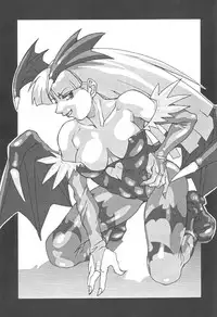 (C59) [Toluene Ittokan (Various)] KETSU! MEGATON IX Kai (Final Fantasy IX)