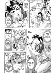 [Hyji] Low Return ~Toshiue no Imouto~ [English] {Tadanohito}