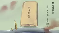 [Naya] Shazai saserareta Tsuma 2 Bijin Waka Okami Kichiku AV Jigoku Ochi | 被迫谢罪妻2 [Chinese] [有条色狼汉化]