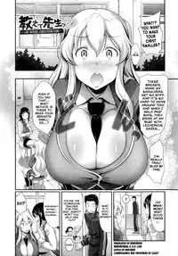 [Hiro Kazuki] Oshiete, Sensei | Teach Me, Sensei Ch. 01-06 [English]