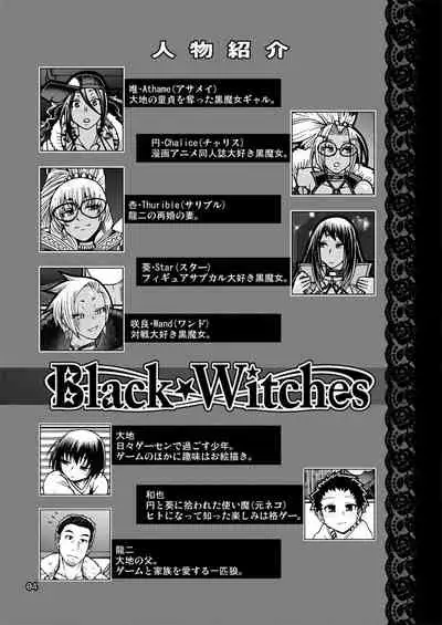 Black Witches 6