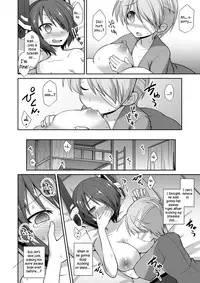 (C88) [Akuten Soushin (Kokutou Nikke)] Tenryuu Onee-chan to Naisho no Yasen Enshuu!! | A Secret Night Battle Practice With Big Sis Tenryuu!! (Kantai Collection -KanColle-) [English]