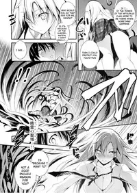 (C88) [Kikurage-ya (Kikurage)] KOI+KAN 7 [English] {KFC Translations}