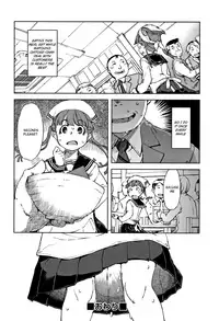 [Suzuki Kyoutarou] Chitose-chan, Okawari Choudai | Seconds please, Chitose-chan (JC'S TRIP) [English] [Tenua]