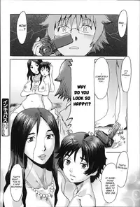 [Kuroiwa Menou] Incubus [English]
