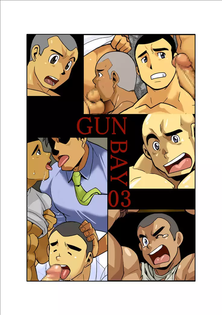 GUNBAY 03