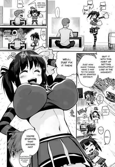HA SA N DE A GE RU | I'll Squeeze You With These Ch. 1-4